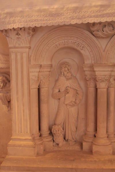 Fichier:ClesséEgliseInt (59).JPG